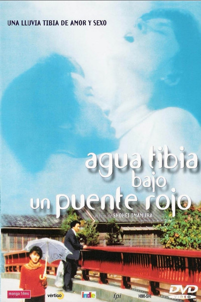 Póster de Agua tibia bajo un puente rojo