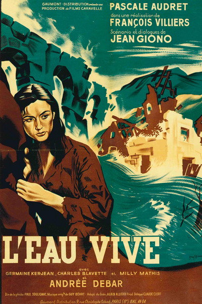 Póster de Agua viva