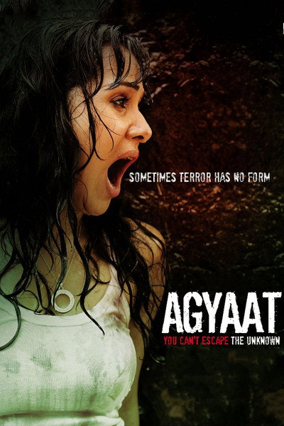 Póster de Agyaat