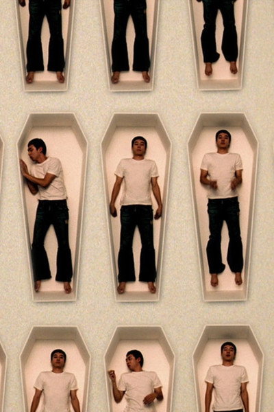 Póster de Ah, Man