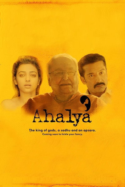 Póster de Ahalya