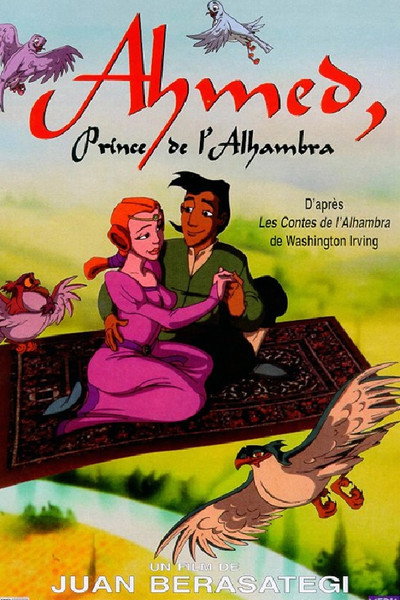 Póster de Ahmed: Príncipe de la Alhambra