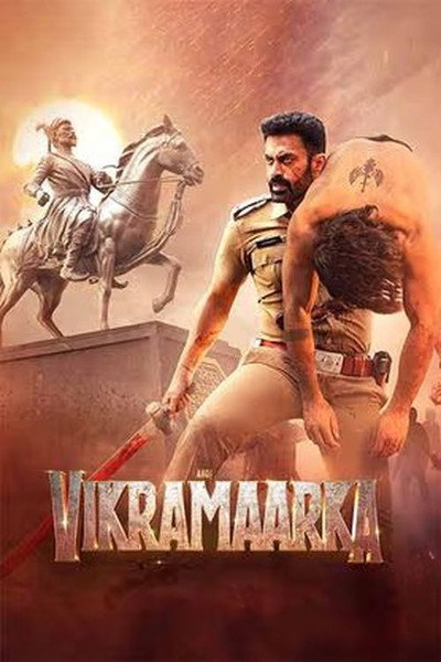 Póster de Aho Vikramaarka
