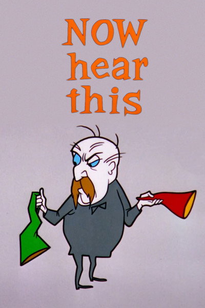 Póster de Ahora escucha esto