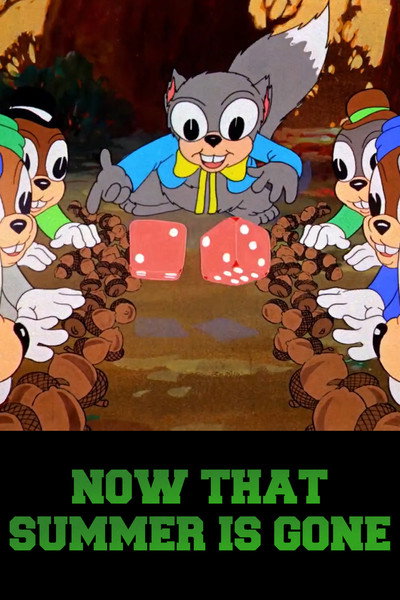 Póster de Ahora que el verano se ha ido