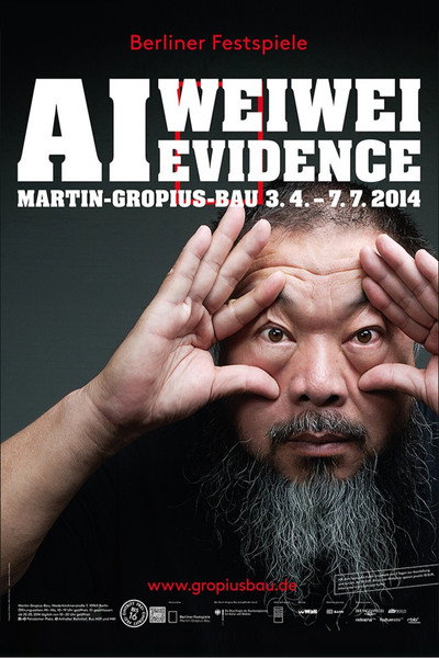 Póster de Ai Weiwei: Evidence