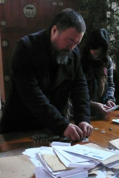 Póster de Ai Weiwei's Appeal ¥15,220,910.50