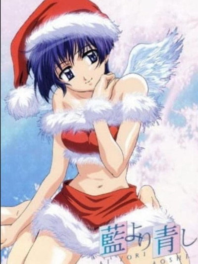 Póster de Ai Yori Aoshi: Enishi - Miyuki