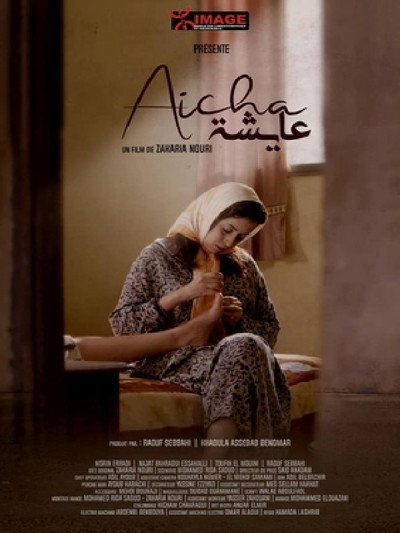 Póster de Aicha
