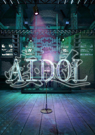 Póster de Aidol