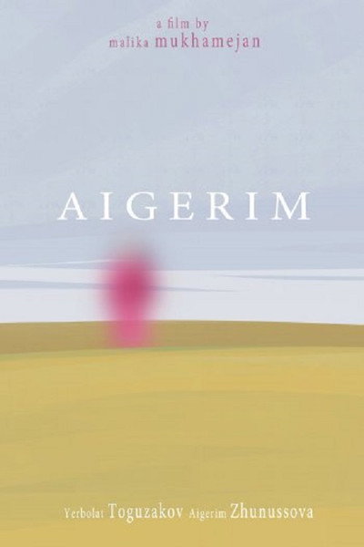 Póster de Aigerim