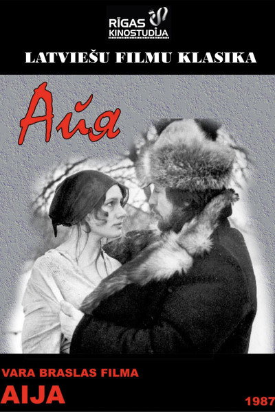 Póster de Aija