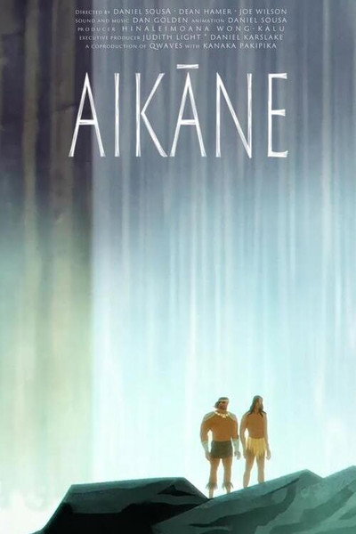 Póster de Aikane