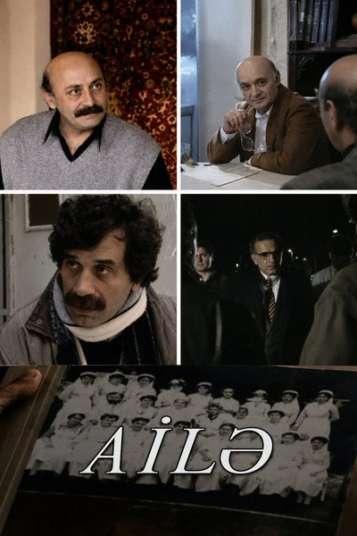 Póster de Aila