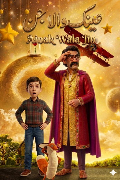 Póster de Ainak Wala Jin - The Movie