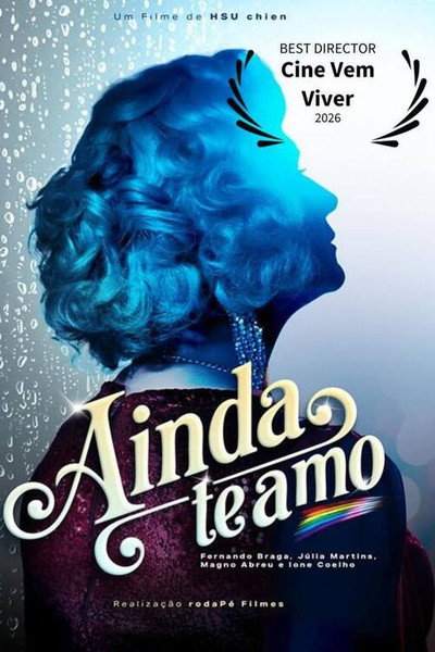 Póster de Ainda te amo