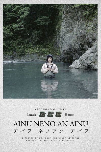 Póster de Ainu Neno an Ainu