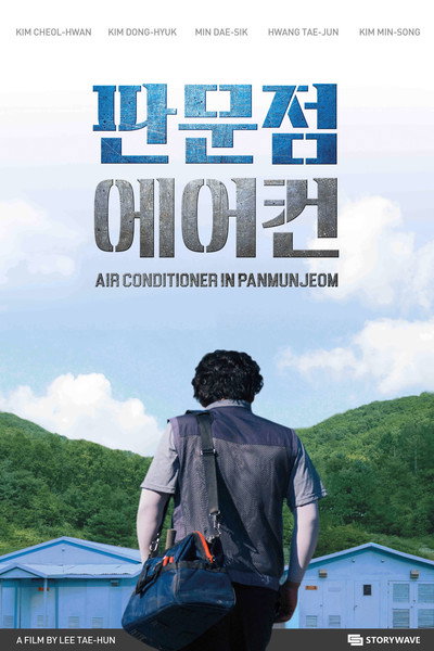 Póster de Air Conditioner in Panmunjeom