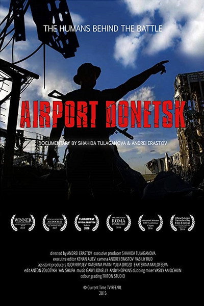 Póster de Airport Donetsk