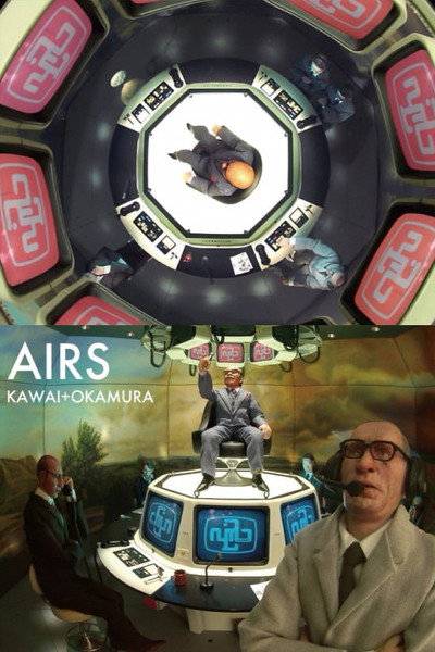 Póster de Airs