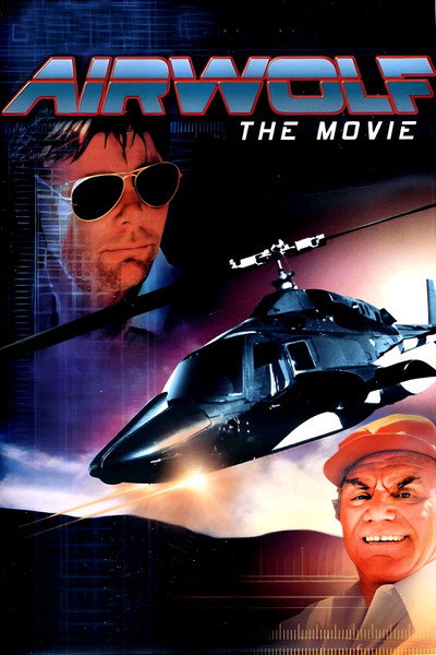 Póster de Airwolf