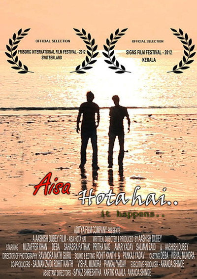 Póster de Aisa Hota Hai