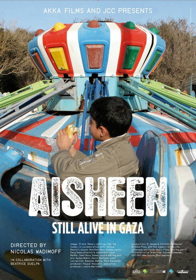 Póster de Aisheen (Still Alive in Gaza)