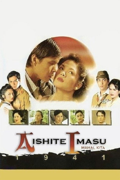 Póster de Aishite imasu (Mahal kita) 1941