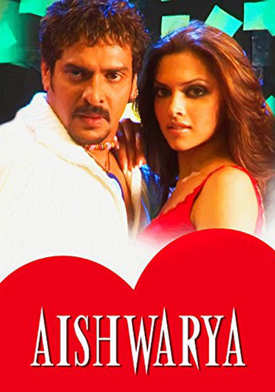 Póster de Aishwarya