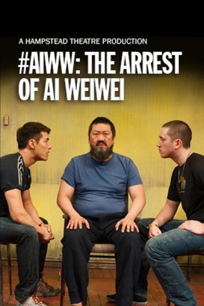Póster de #aiww: The Arrest of Ai Weiwei