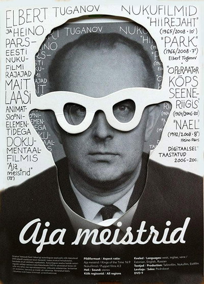 Póster de Aja meistrid