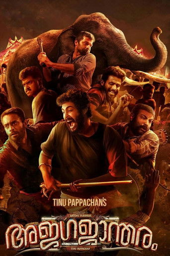 Póster de Ajagajantharam