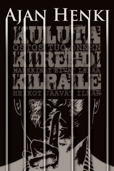 Póster de Ajan henki