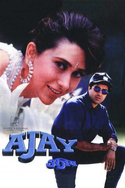 Póster de Ajay