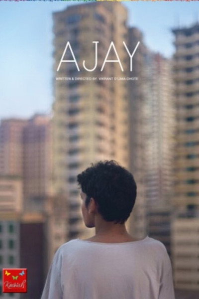 Póster de Ajay