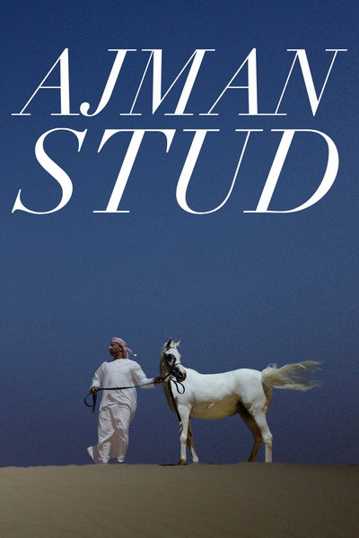 Póster de Ajman Stud