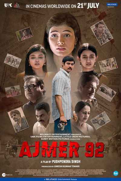 Póster de Ajmer 92