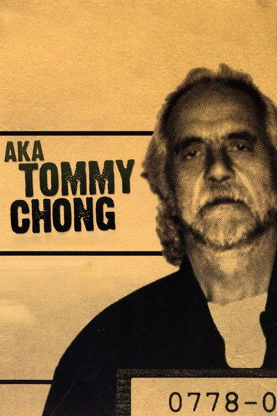 Póster de A/k/a Tommy Chong