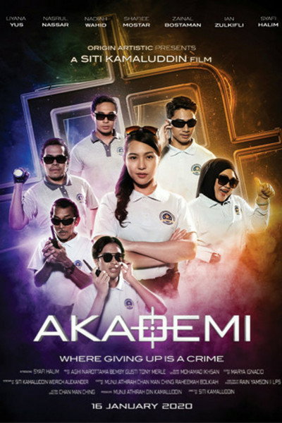 Póster de Akademi