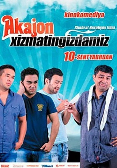 Póster de Akajon xizmatingizdamiz