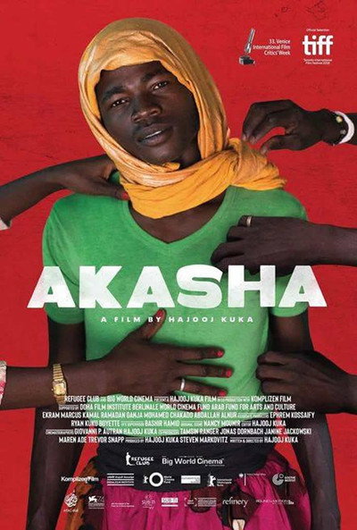 Póster de aKasha