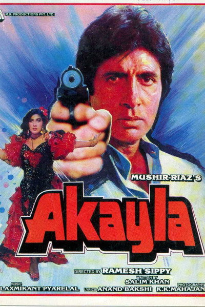 Póster de Akayla