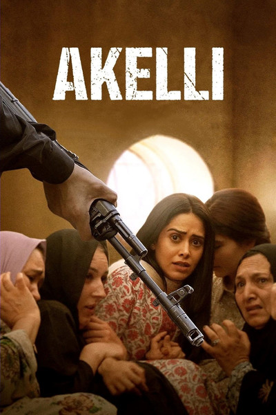 Póster de Akelli