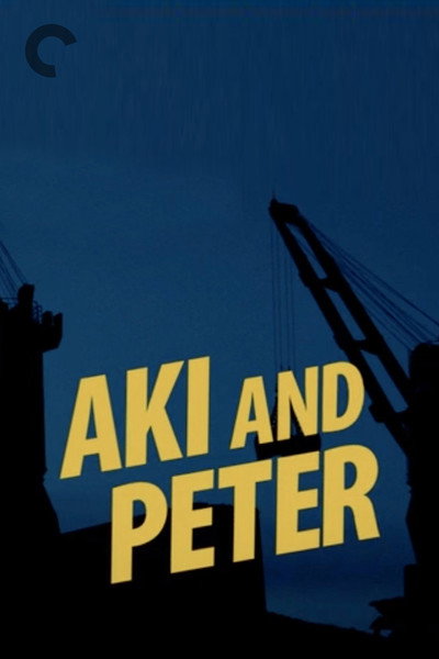 Póster de Aki and Peter