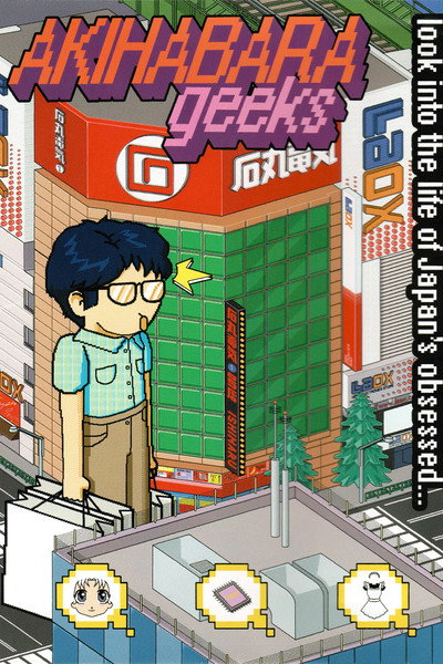 Póster de Akihabara Geeks