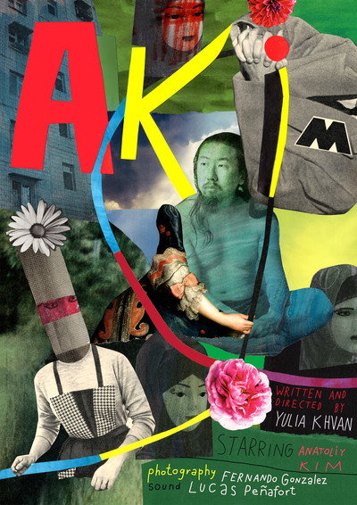 Póster de A.Kim