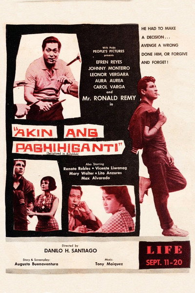 Póster de Akin ang paghihiganti