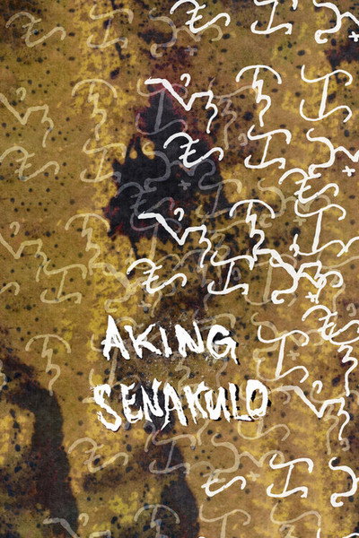Póster de Aking Senakulo