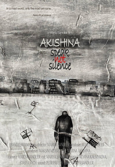 Póster de Akishina. Speak Not Silence