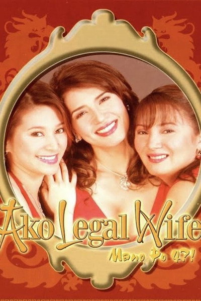 Póster de Ako legal wife: Mano po 4?